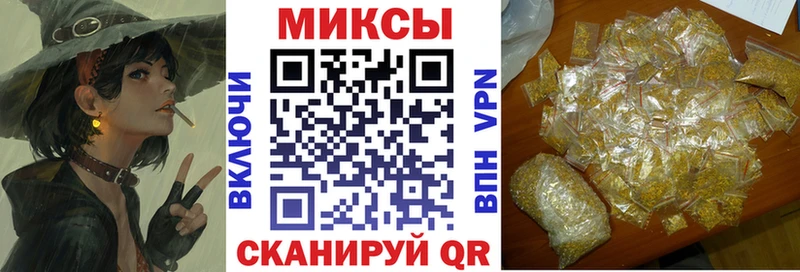 БУТИРАТ жидкий экстази Елец