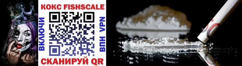 COCAIN Боливия  как найти   kraken рабочий сайт  Елец 