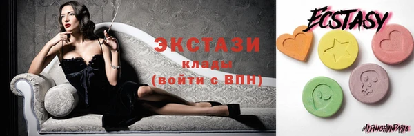 гидропоника Ступино
