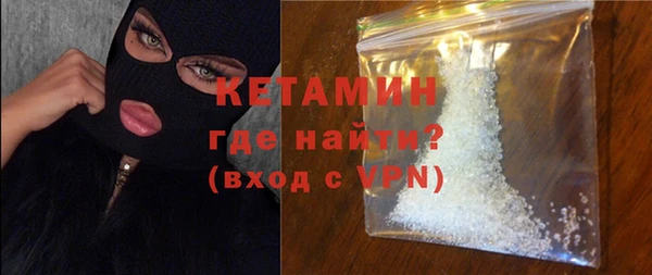 твердый Горно-Алтайск