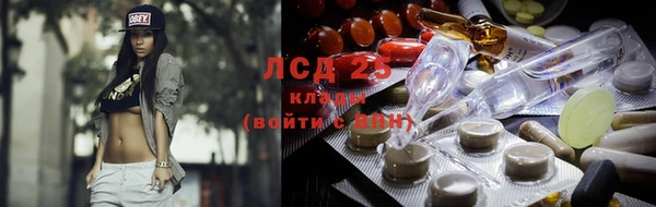 мефедрон мука Горняк