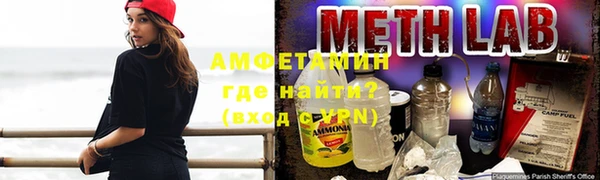 твердый Горно-Алтайск