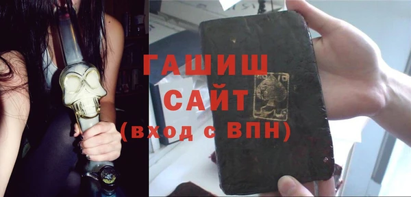 дмт Сосновоборск