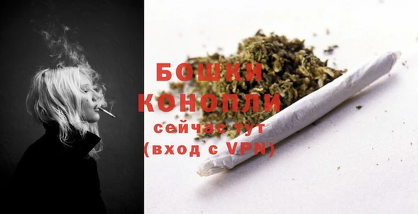 меф VHQ Горнозаводск