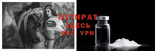 jwh Строитель