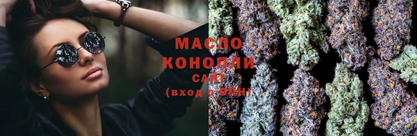 ALPHA PVP Сосновый Бор