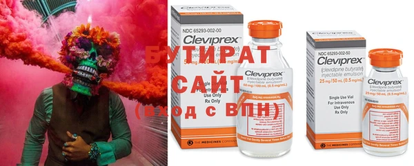 твердый Горно-Алтайск