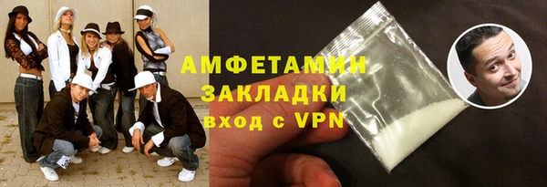 дживик Сосновка