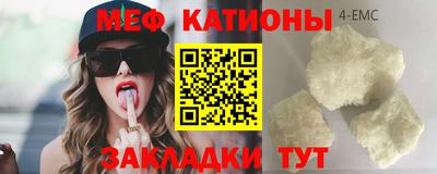 дживик Ливны