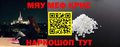 дживик Ливны