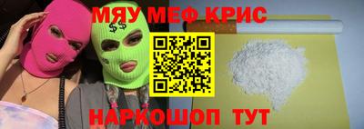 гашишное масло Лесосибирск