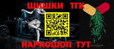 дживик Ливны
