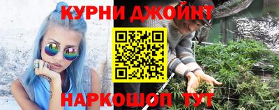 соль курить ск Кулебаки