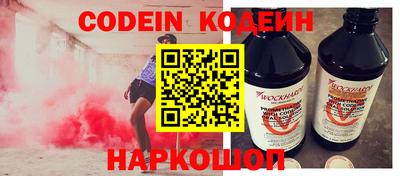марихуана Кунгур