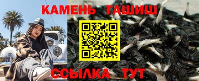 дживик Ливны