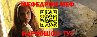 гашишное масло Лесосибирск