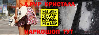 гашишное масло Лесосибирск