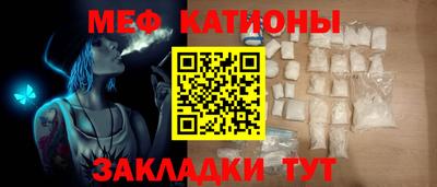 дживик Ливны